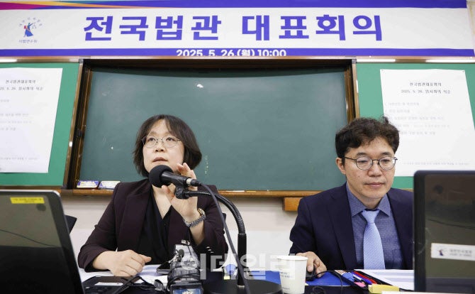 변죽만 울린 <b>법관대표회의</b>, 李 판결 안건 등 모두 <b>부결</b>(종합)