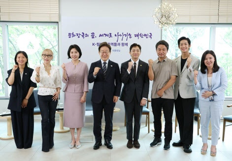 '폭싹 속았수다' 감명받은 李<b>대통령</b>…"韓 <b>문화</b> 잠재력 커"