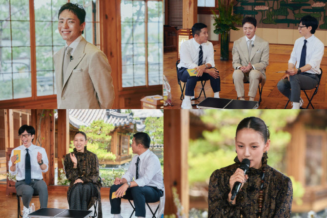 "27년 동안 조마조마했다"…'<b>유퀴즈</b>' <b>이효리</b>, 눈물의 고백