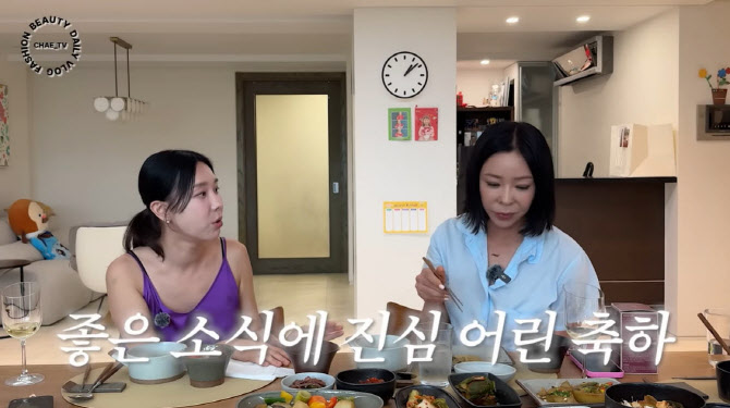 이혜영, 전 남편 <b>이상민 재혼</b> 축하 "여자 괜찮길…잘 살았으면"