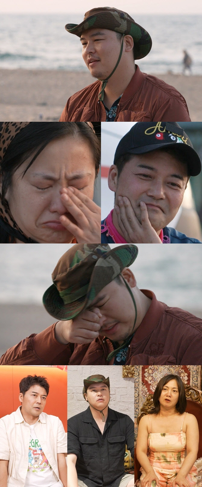 <b>이장우</b>, 전현무·박나래에 <b>결혼</b> 소식 직접 알리며 '눈물'(나 혼자 산다)