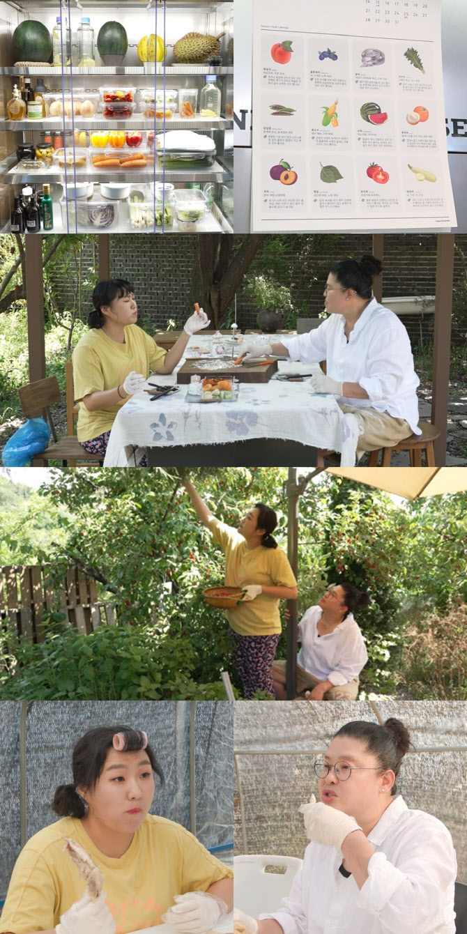 먹교수 <b>이영자</b>, <b>이수지</b>와 본격 노동…여름 비법 레시피 大방출 (<b>전참시</b>...
