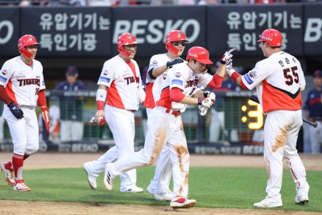KIA타이거즈 대승 뉴스