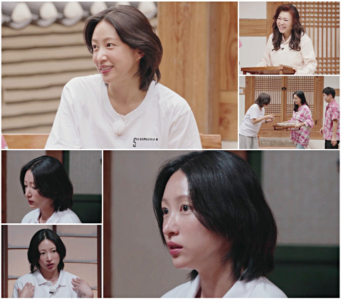<b>하니</b>, <b>오은영</b>에 고민 상담 "내 삶 내뜻대로 안돼…이렇게 살아도 되나"