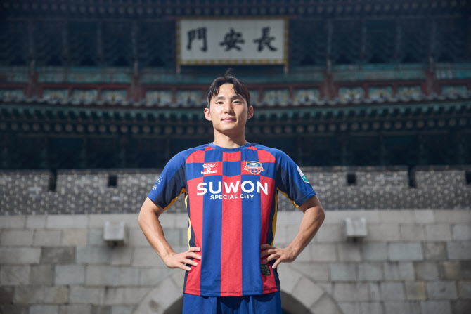 <b>수원FC</b>, 전 <b>FC</b>서울 수비수 <b>이시영 영입</b>..."공수 보완 기대"