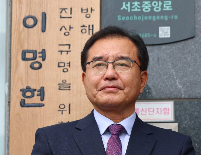 채해병특검, 11일 <b>김태효</b> 소환…'<b>VIP 격노설</b>' <b>수사</b> 본격화