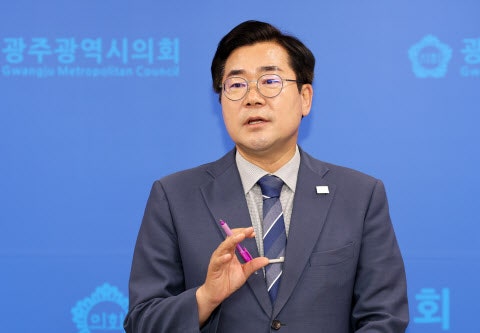 <b>박찬대</b> 의원에 "칼 들고 찾아갈 것" <b>협박</b>글…경찰, 작성자 <b>추적</b> 중