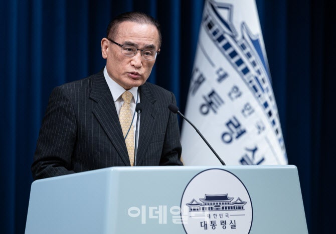 <b>위성락</b> 안보실장 “美와 통상 등 협의…조속한 <b>정상회담</b> 공감”(상보)