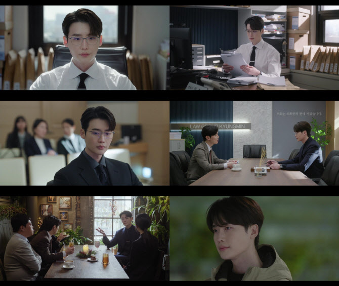 '<b>서초동</b>' <b>이종석</b>, 9년 차 <b>변호사</b>의 노련미