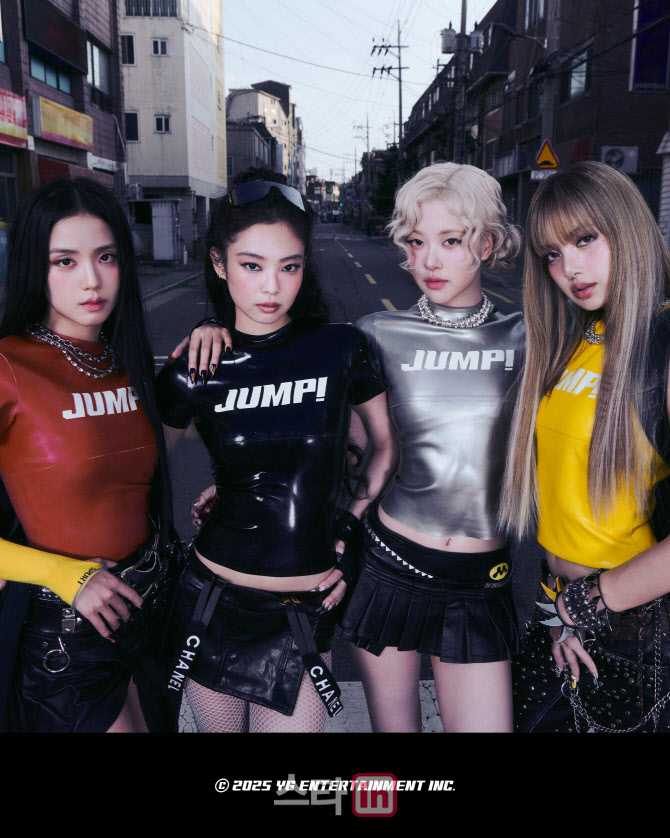 <b>블랙핑크</b> 신곡에 전 세계 들썩…47개 지역 아이튠즈 <b>차트</b> 1위
