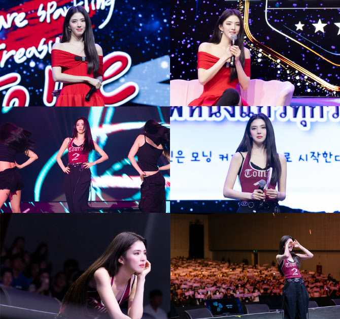<b>한소희</b>, 방콕서 <b>월드투어 팬미팅</b> 시작…제니·에스파 커버 무대까지