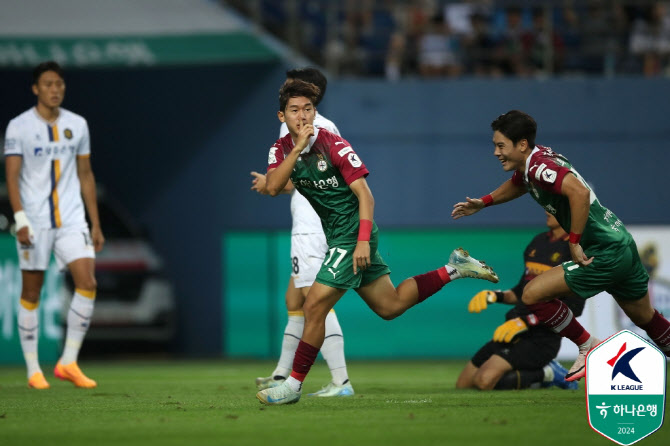‘EPL <b>브라이턴</b>’ <b>윤도영</b>, 네덜란드로 <b>임대</b>... 일본어 게재 해프닝도