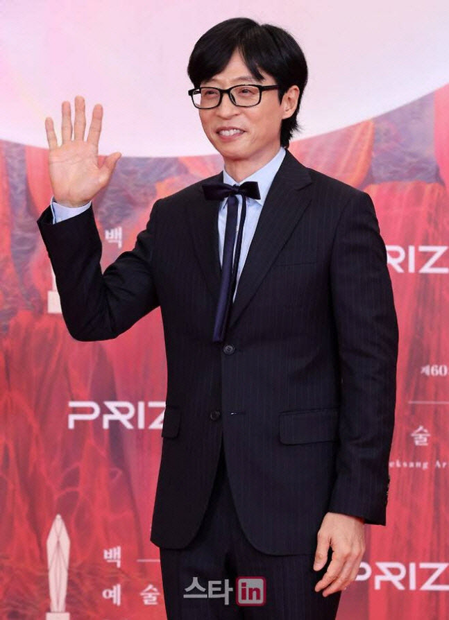 <b>유재석</b>, <b>수해</b> 이재민 위해 5천만 원 <b>기부</b>