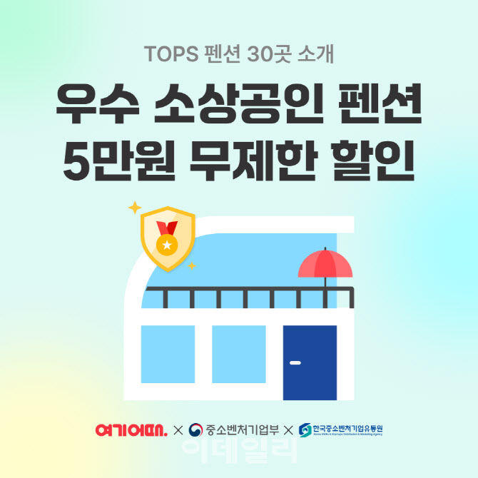 news-feed-thumbnail