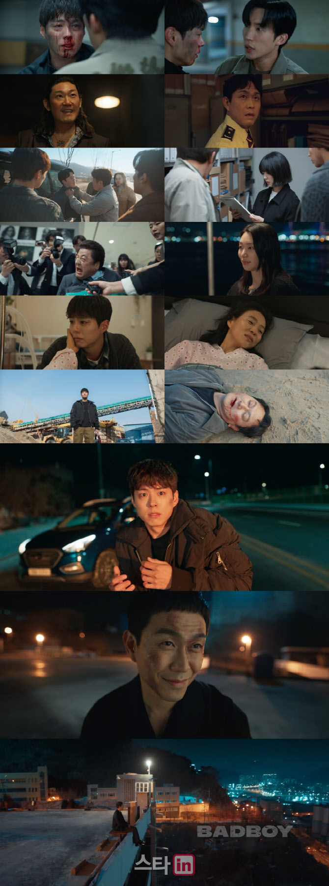 '<b>굿보이</b>' <b>오정세</b>, 광란의 폭주…최종회 앞두고 긴장감↑
