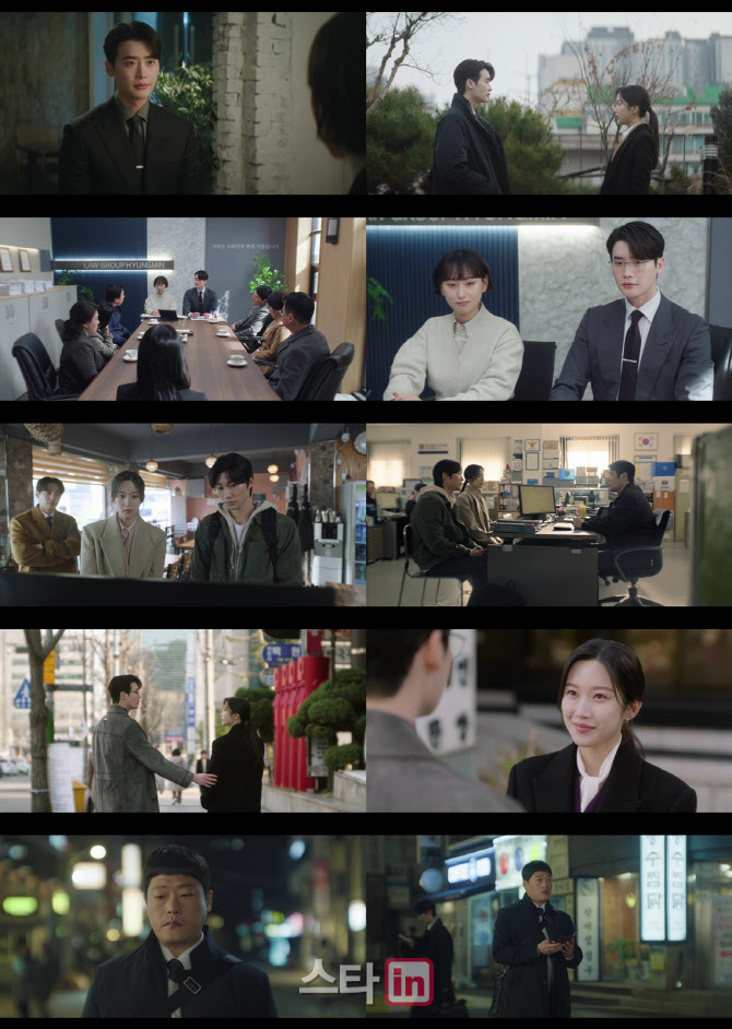 '<b>서초동</b>' 문가영, <b>이종석</b>에"나랑도 밥 좀 먹죠"…핑크빛 기류