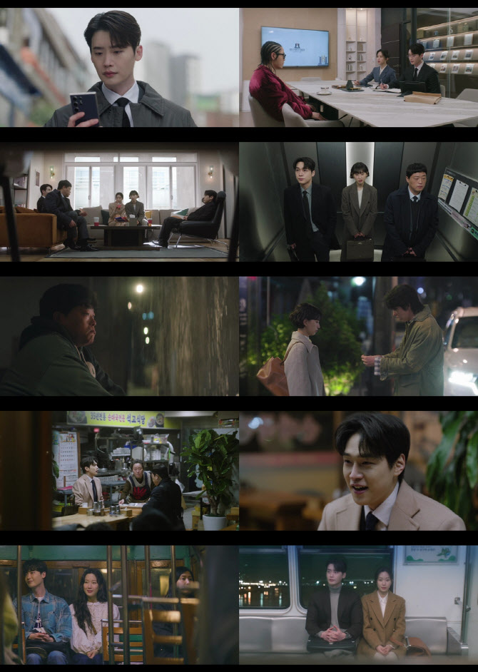 '<b>서초동</b>' <b>이종석</b>·문가영, 홍콩서 첫 키스한 과거…최고 시청률 경신 '6...