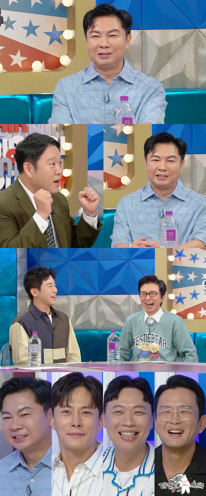 <b>임원희</b> "자가 거주에 강릉 와인샵까지 운영 중…여친 빼고 다 갖춰"(라디...