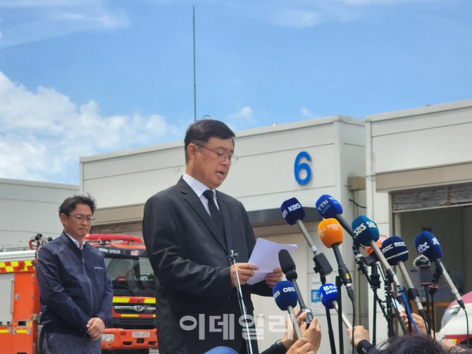 檢, '23명 사망' <b>아리셀</b> 박순관 대표에 <b>징역 20년 구형</b>