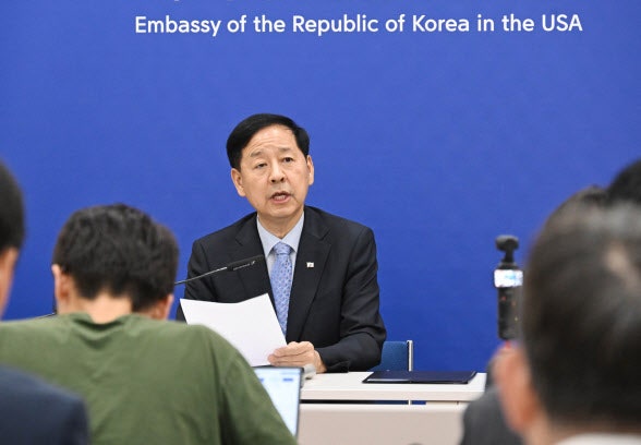 <b>구윤철</b> “美상호관세 25%→15%…농축산물 추가 개방 없다”