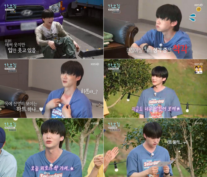 <b>안재현</b>, <b>이민정</b> 몰래카메라에 눈물…"최고의 생일 서프라이즈"(<b>가오정</b>)