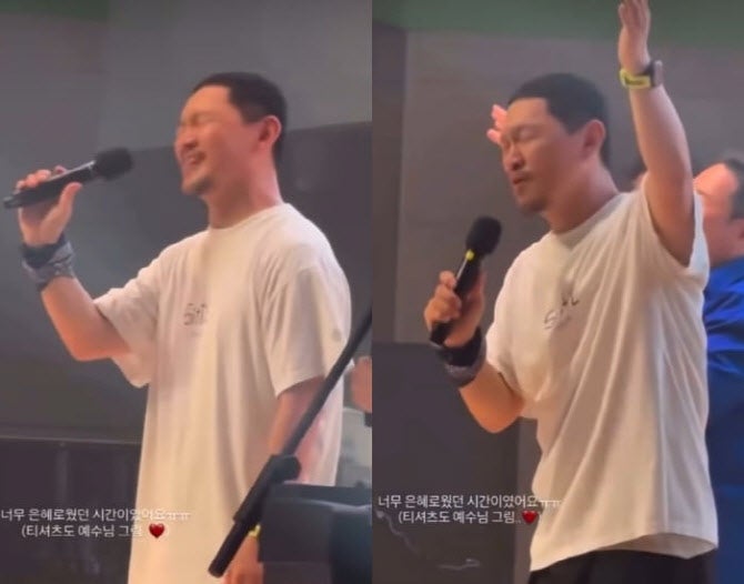 ‘반탄’ 손현보 목사 행사에 <b>양동근</b> 등장…“<b>계엄 옹호</b>냐” <b>논란</b>