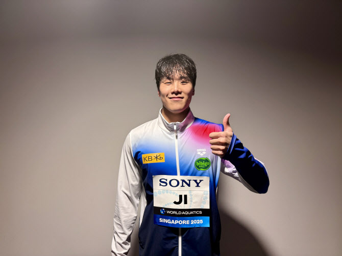 <b>지유찬</b>, <b>세계선수권</b> 자유형 50m <b>결승</b>서 <b>7위</b>...한국 수영 새 역사