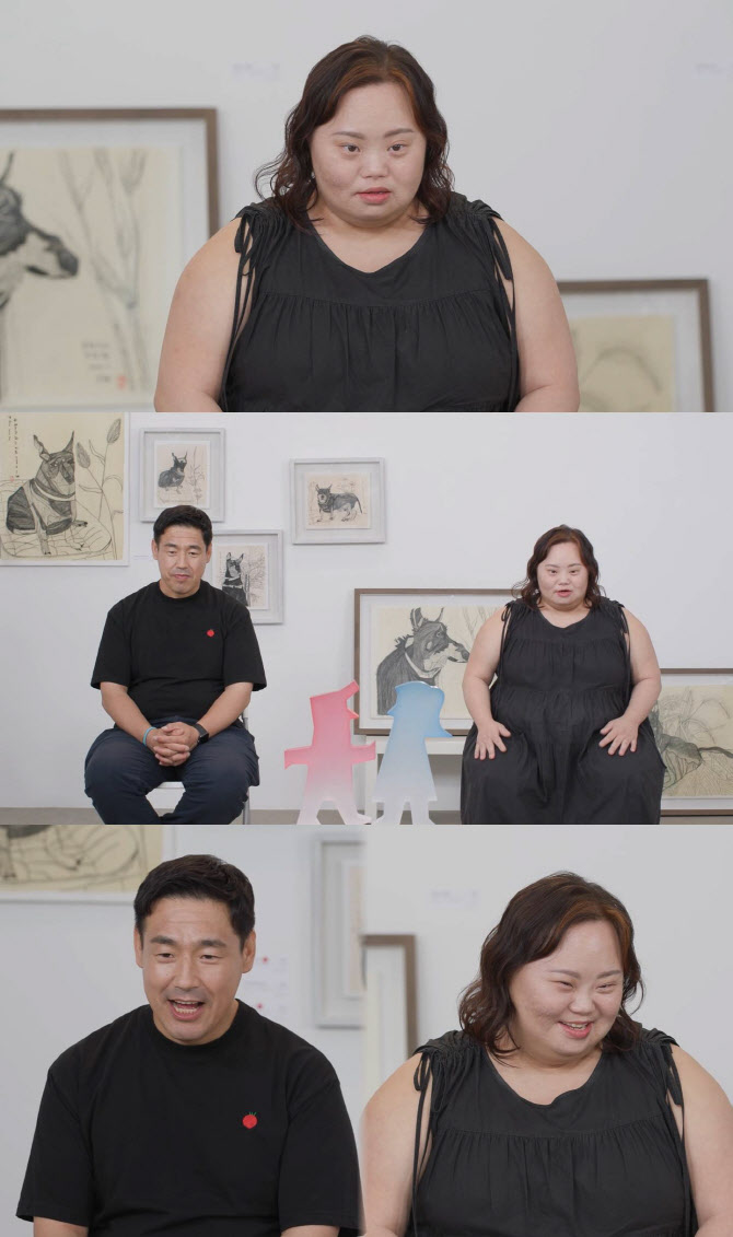 <b>정은혜</b><b>조영남</b>, 한지민·김우빈 축복 속…초호화 결혼식 비화