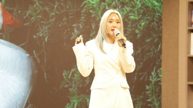 "너무 부끄러워"… <b>바다</b>, <b>허위 광고 논란</b> 사과