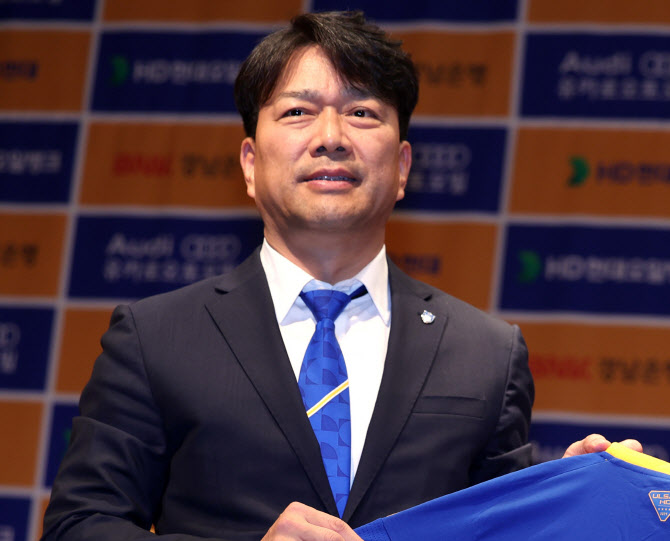 사퇴 의사 밝혔던 <b>김광국 대표이사</b>, <b>울산</b>HD 계속 이끈다
