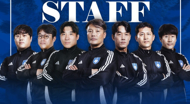 ‘신태용 체제’ <b>울산</b>, 새 <b>코치진</b> 구성... ‘고요한·<b>김용대</b> 가세’