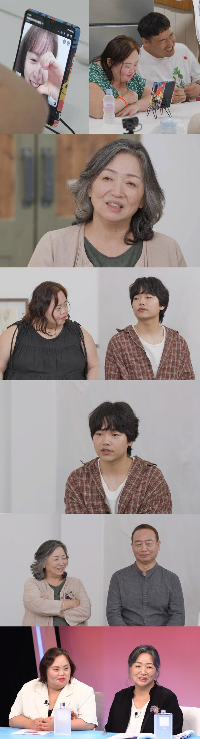 정은혜<b>조영남</b> 부부, <b>2세 계획</b> 공개…"혼인신고 다시 해"