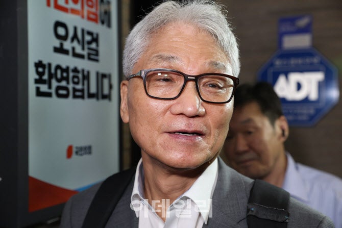 부랴부랴 <b>전한길 징계</b> 나선 국힘…이르면 14일 결론