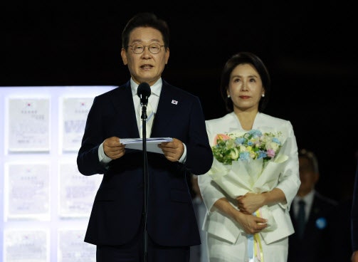 李<b>대통령</b> "행복한 韓 향해 직진하겠다" [전문]