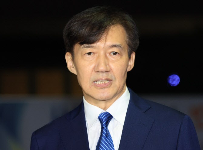 정치활동 몸푸는 조국…김종인 "<b>목표</b>는 <b>대통령</b> <b>출마</b>인듯"