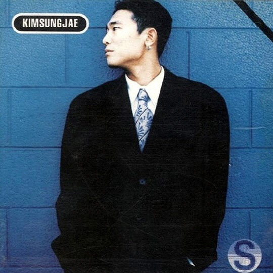 이현도, AI로 故 <b>김성재</b> 목소리 복원… "<b>듀스</b> 4집 준비"