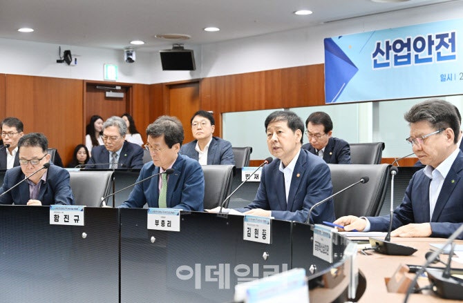중대재해 없도록…공공기관 <b>안전관리 강화</b>방안, 곧 나온다