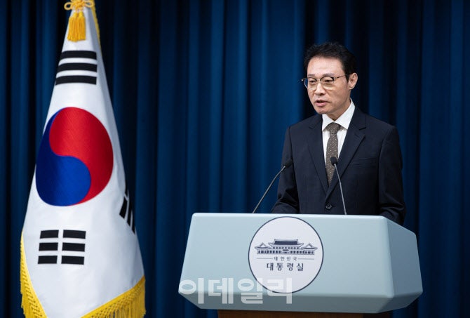 <b>대통령실</b>, 두 번째 기자회견 “가장 빠르게 진행할 것”