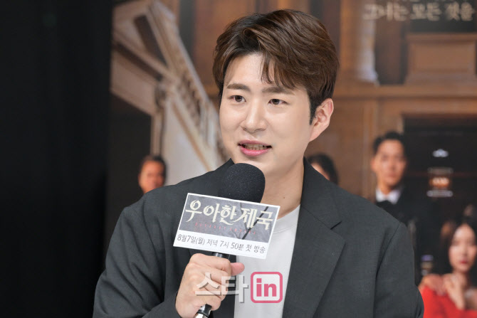 도경완 "장윤정과 서로 존중하며 배려"…<b>김진웅</b> '<b>서브</b>' <b>발언</b>에 심경