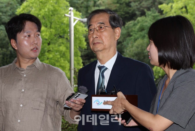 내란특검, <b>한덕수</b> <b>영장심사</b>에 총력…PPT 160쪽 준비