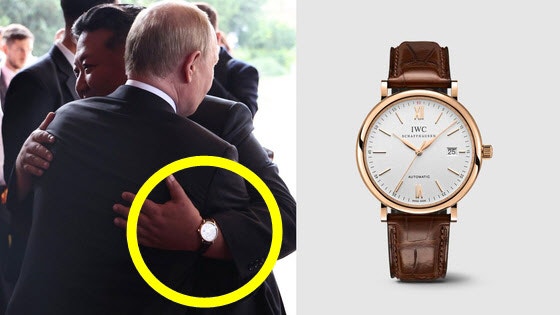 <b>김정은</b> 2000만원 IWC <b>시계</b>...수출 금지인데, 어떻게 살까?