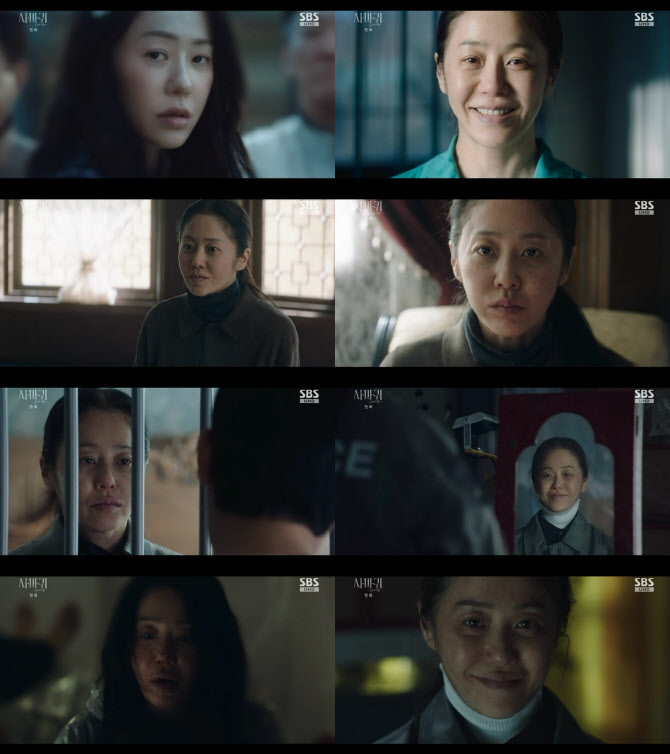 '<b>사마귀</b>' <b>고현정</b>, 연기 살벌하네