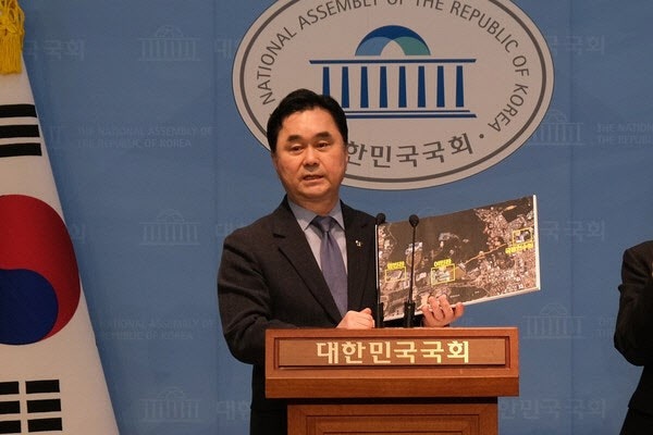내란특검, ‘<b>계엄 해제 의결 방해</b>’ <b>김종민 의원</b> 7일 참고인 소환