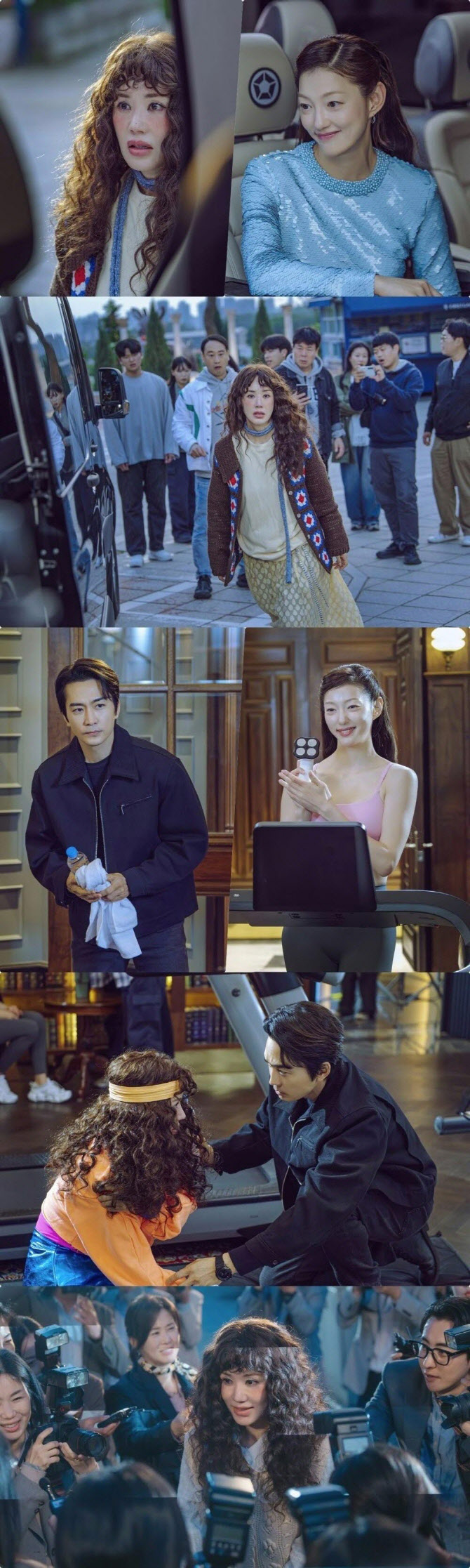 '금쪽같은 내 스타' 단역 <b>엄정화</b>vs톱스타 이엘, 관계 역전 재회