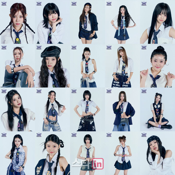 Mnet, <b>힙합</b> 걸그룹 만든다…'힙팝 <b>프린세스</b>' 참가자 40인 공개
