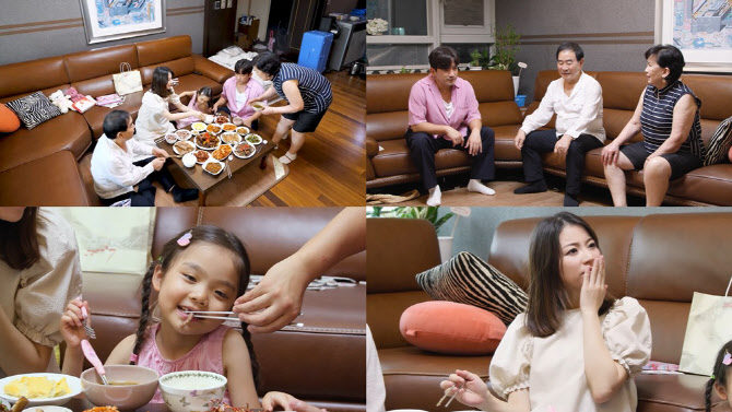 <b>이민우</b>, 예비신부와 <b>합가</b> 첫날부터 <b>위기</b>…母 "속 터져" 분노 (살림남)