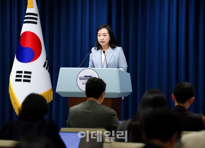 <b>강훈식</b> 비서실장, 추석 기간 전력 수급 불안 발생 않도록 당부