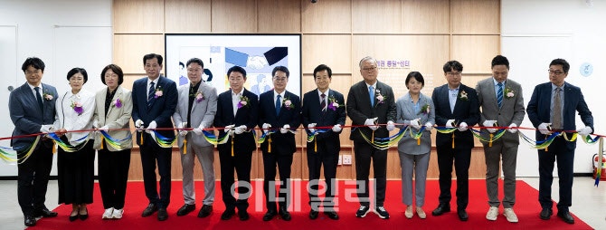 '의정부, 평화통일 거점 도약'…경기권 <b>통일플러스센터 개관</b>