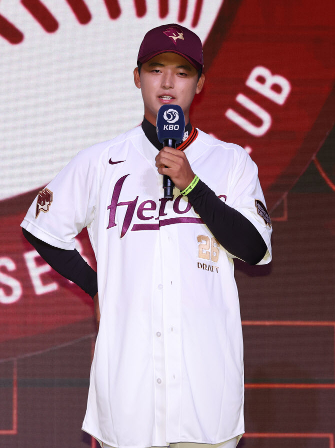 ‘박석민 아들’ <b>박준현</b>, 전체 1순위로 <b>키움행</b>... NC는 신재인 호명