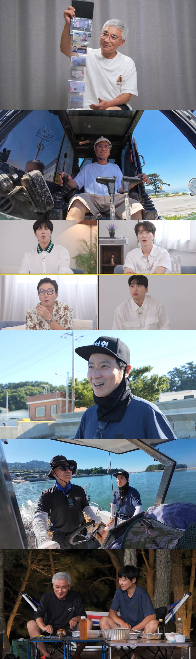 <b>조재윤</b>, 굴착기→대형 트레일러 12개 <b>자격증</b> 보유한 사연